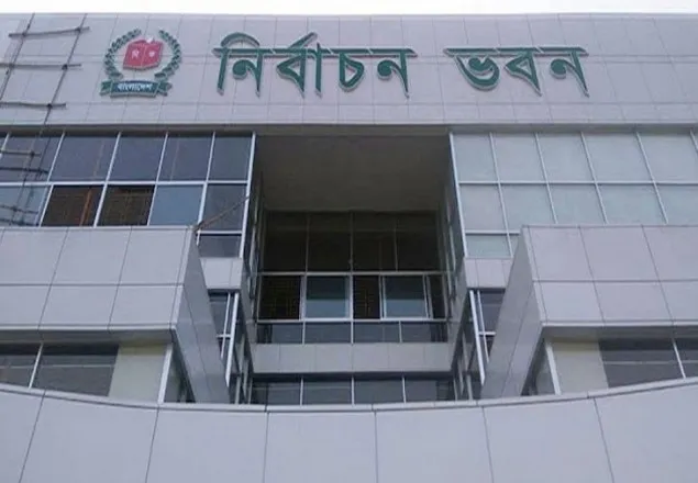 বিএনপিসহ ৬টি দল ইসিতে হিসাব জমা দেয়নি