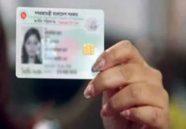  আঠারোর কম বয়সীরা স্মার্টকার্ড পাবে না