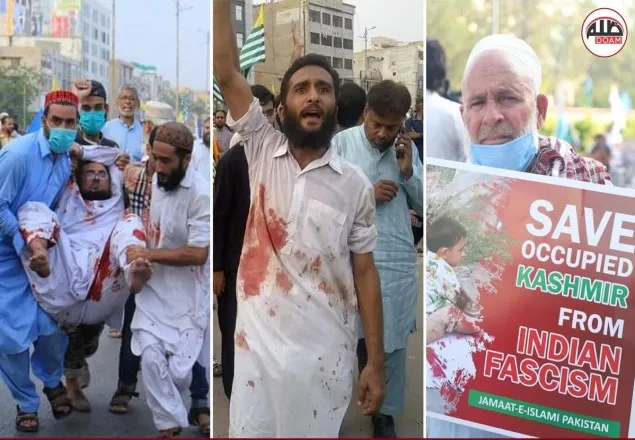পাকিস্তান জামায়াতের সমাবেশে গ্রেনেড হামলা, আহত ৪০