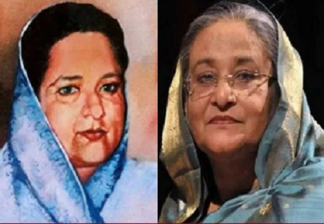 ফজিলাতুন্নেছা মুজিব ছিলেন বঙ্গবন্ধুর বিশ্বস্ত সহচর: প্রধানমন্ত্রী