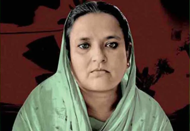 বঙ্গমাতার প্রতি আওয়ামী লীগসহ বিভিন্ন সংগঠনের শ্রদ্ধা
