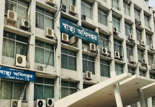 ২৩ আগস্টের মধ্যে লাইসেন্স নবায়ন না হলে হাসপাতাল বন্ধ