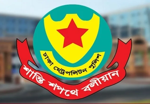 থানায় বোমা বিস্ফোরণ: মিরপুরের ডিসিসহ ৬ কর্মকর্তা বদলি