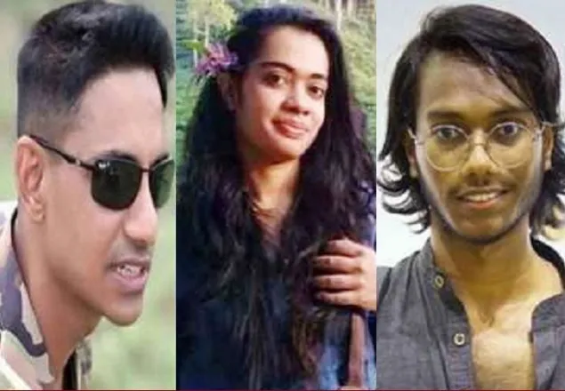 মেজর সিনহার সহযোগী শিপ্রা দেবনাথের জামিন 
