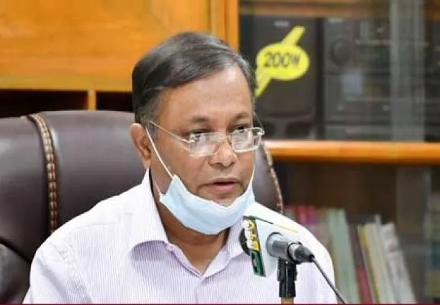 বঙ্গবন্ধু হত্যা ছিলো সদ্য স্বাধীন বাংলাদেশ রাষ্ট্র হত্যার ষড়যন্ত্রের অংশ: তথ্যমন্ত্রী