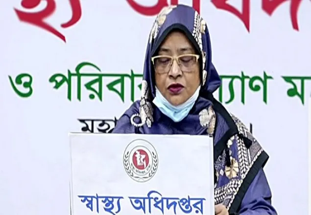 যে কারণে আজ থেকে বন্ধ হচ্ছে করোনার বুলেটিন