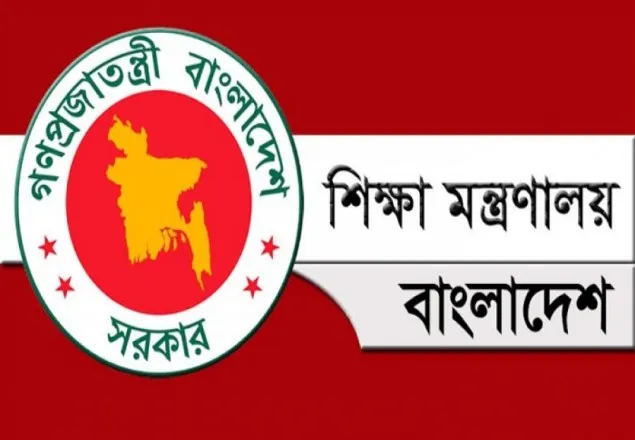  এইচএসসি ও জেএসসি পরীক্ষার বিষয়ে সিদ্ধান্ত হয়নি
