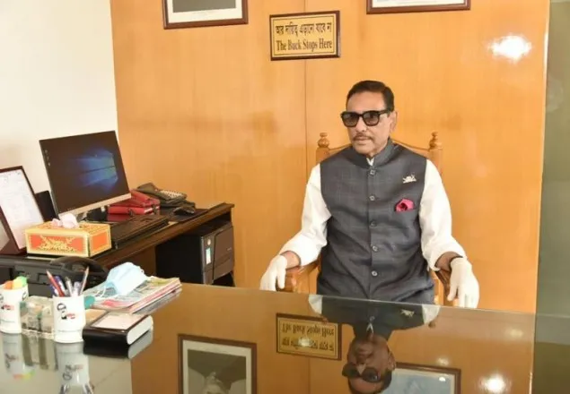 কারও জন্য যেনো শোক দিবসের গাম্ভীর্য ক্ষুণ্ন না হয়: ওবায়দুল কাদের