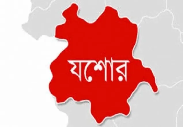 যশোর শিশু উন্নয়ন কেন্দ্রে সংঘর্ষে নিহত ৩