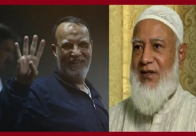 মিসরের ড. এসাম আল-এরিয়ানের মৃত্যুতে জামায়াতের শোক