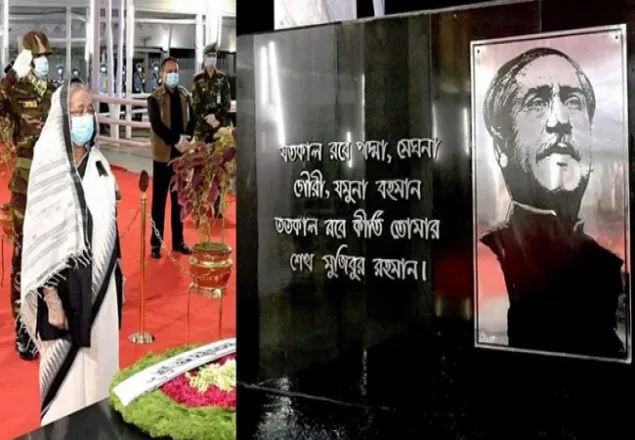 বঙ্গবন্ধুর প্রতিকৃতিতে প্রধানমন্ত্রীর শ্রদ্ধা