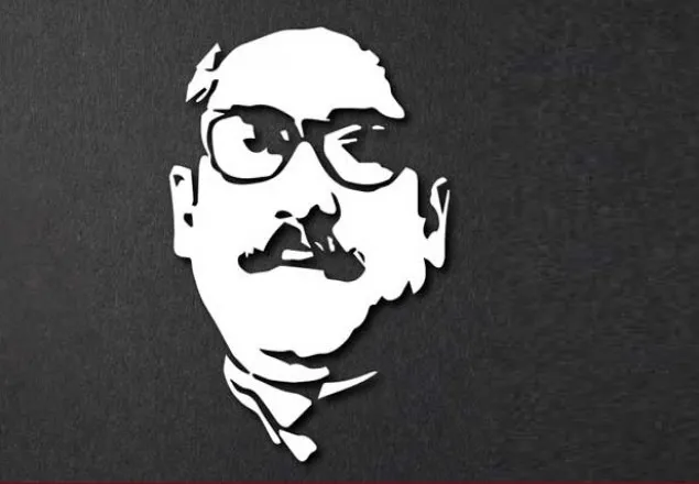 বঙ্গবন্ধুর ১৩১টি গুরুত্বপূর্ণ আইন প্রণয়ন