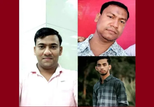 মাছ ধরতে গিয়ে নিখোঁজ ৩ পর্যটকের লাশ উদ্ধার