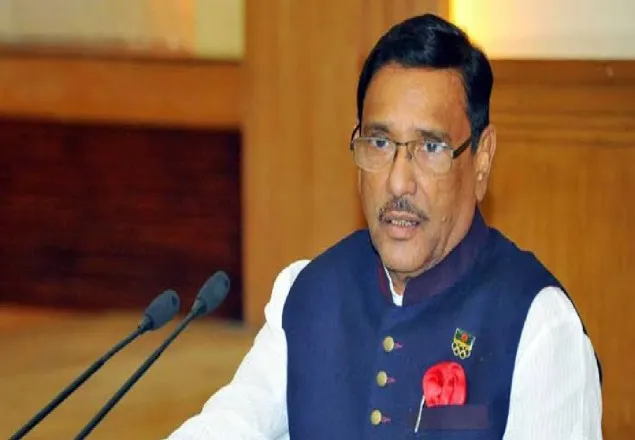শেখ হাসিনা আছেন বলেই জঙ্গিরা আর মাথা তুলে দাঁড়াতে পারেনি: কাদের