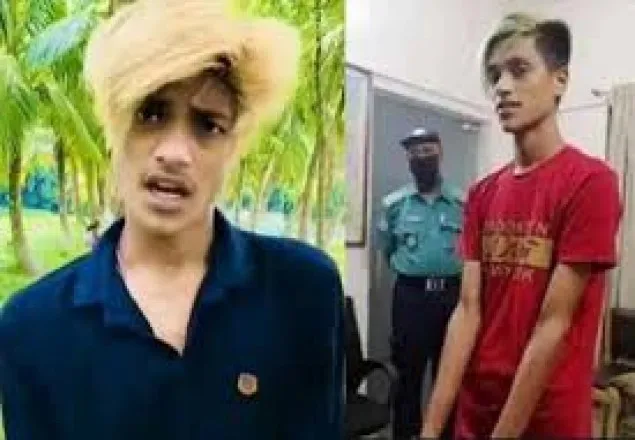 টিকটক ‘অপু ভাই’র জামিন