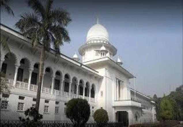 সুপ্রিম কোর্টের অবকাশকালীন ছুটি বাতিল