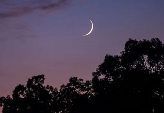 জাতীয় চাঁদ দেখা কমিটির সভা বৃহস্পতিবার