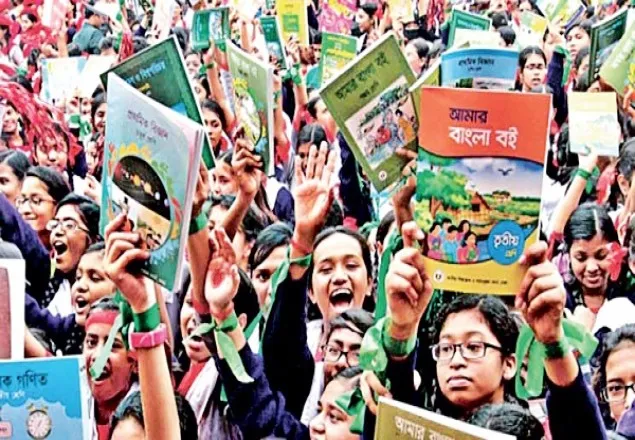 বিনামূল্যে বই বিতরণে ৯৮টি প্রতিষ্ঠানকে কার্যাদেশ প্রদান