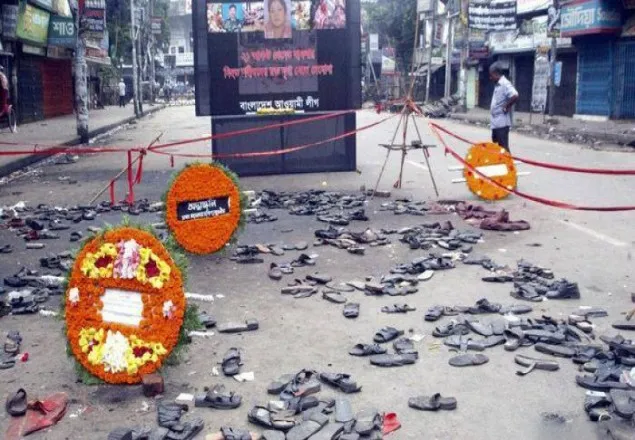 ২১ আগস্ট গ্রেনেড হামলায় নিহতদের প্রতি শ্রদ্ধা নিবেদন
