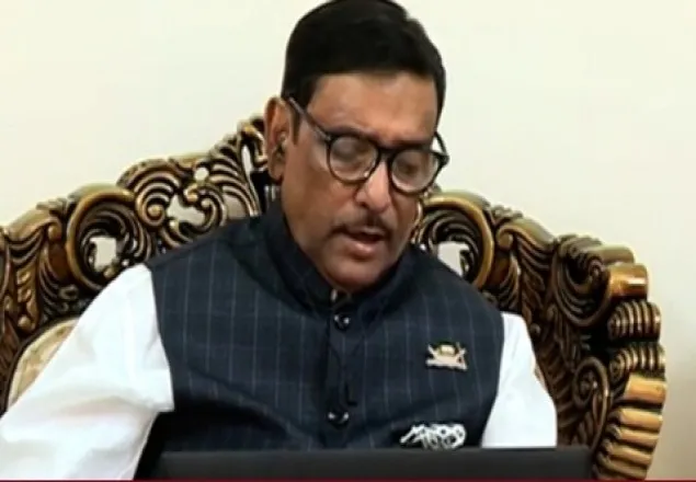 গ্রেনেড হামলায় রাষ্ট্রযন্ত্রকে পরিকল্পিতভাবে ব্যবহার করা হয়েছিলো: কাদের