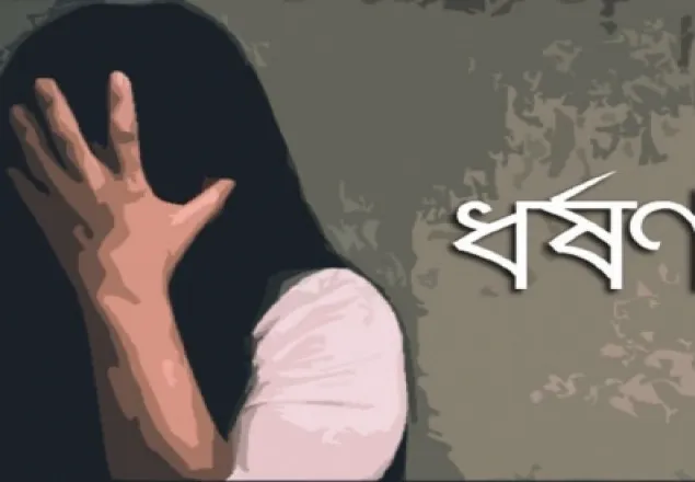 মাগুরার মহম্মদপুরের সেই ছাত্রী মা হলো!
