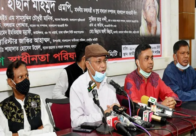 খালেদা জিয়াকেও বিচারের আওতায় আনা প্রয়োজন : তথ্যমন্ত্রী