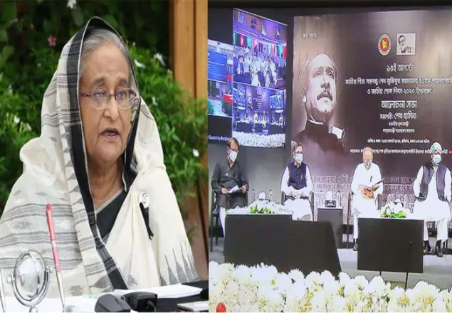 ১৫ আগস্টের ‘আসল খলনায়ক জিয়া’ একই চরিত্রে আবির্ভূত খালেদা