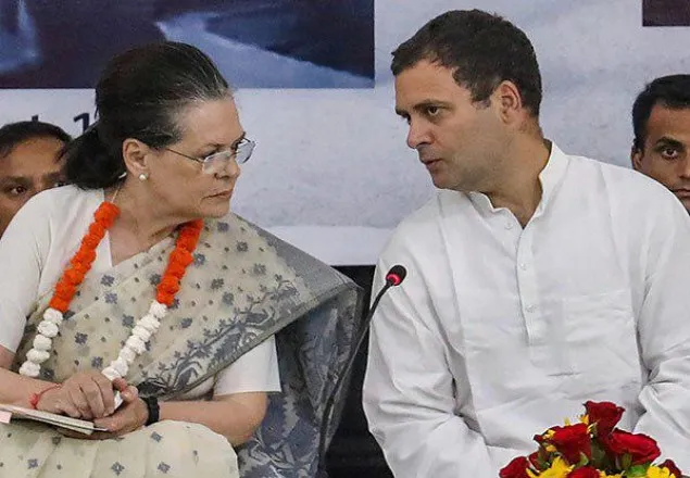 কার নেতৃত্বে পথ চলবে কংগ্রেস?