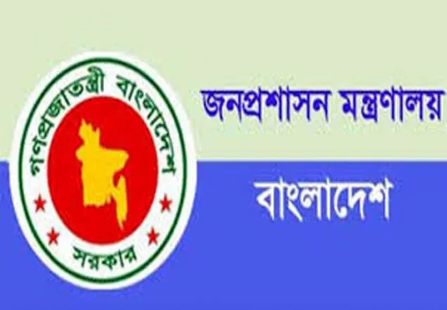 অনুমতি ছাড়া সরকারি কর্মচারীদের গণমাধ্যমে কথা বলা যাবে না