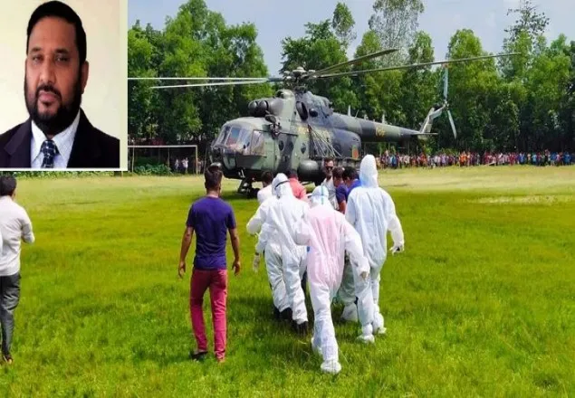 কোভিড-১৯ : সাংসদ দবিরুলকে হেলিকপ্টারে ঢাকায় স্থানান্তর