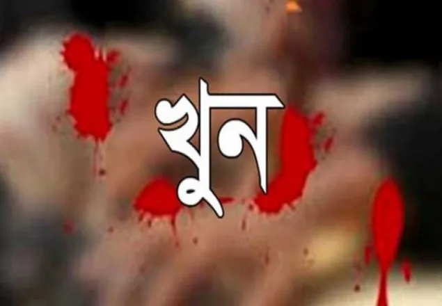 চট্টগ্রামে ভাড়া বাসায় মা-ছেলে খুন
