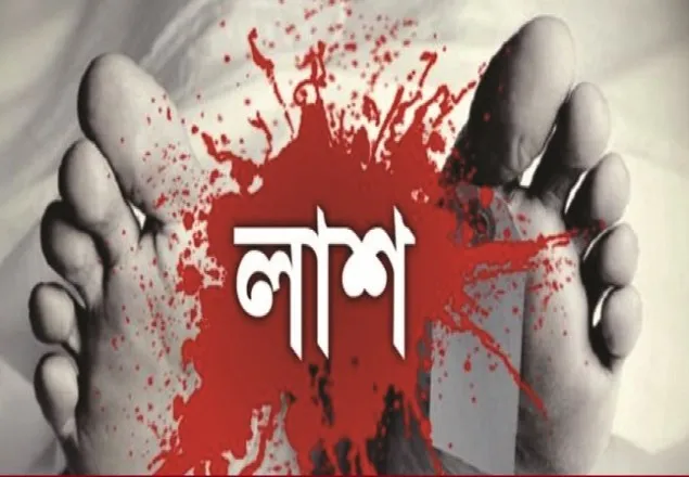 জামালপুরে নিজ ঘরে মা-ছেলের লাশ