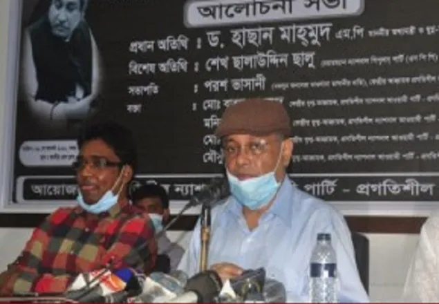 বঙ্গবন্ধু হত্যাকাণ্ডে খালেদা জিয়াও সমান অপরাধী: তথ্যমন্ত্রী