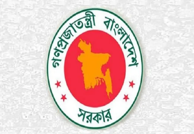 ৩ অক্টোবর পর্যন্ত সব শিক্ষা প্রতিষ্ঠান বন্ধ