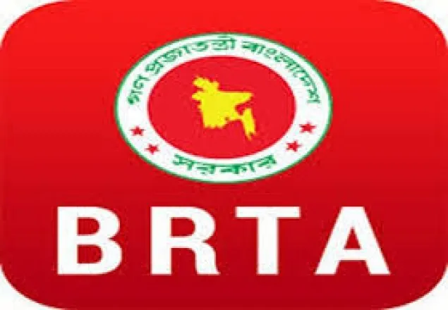 আটকে আছে ৮ লাখের বেশি ড্রাইভিং লাইসেন্স