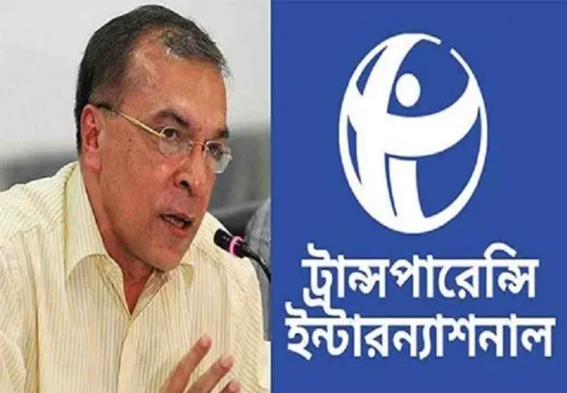 নির্বাচন কমিশন নামটিকে আর কলঙ্কিত করবেন না : টিআইবি