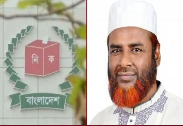 ইসি কর্তৃক প্রস্তাবিত ‘গণপ্রতিনিধিত্ব আইন ২০২০’ বাতিলের আহ্বান জামায়াতের