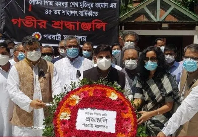 বঙ্গবন্ধুর পাঁচ খুনির তিনজন কোথায়, কিভাবে আছে জানিনা: পররাষ্ট্রমন্ত্রী