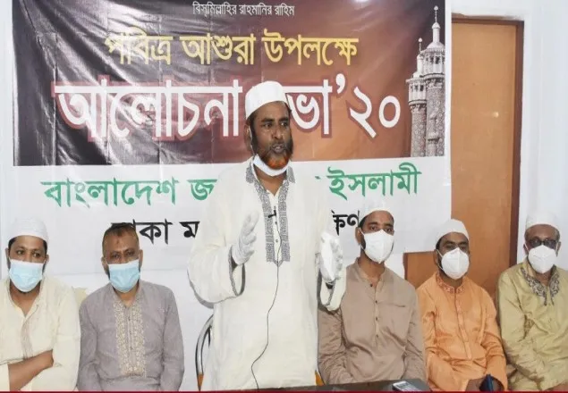 সত্য ও ন্যায় প্রতিষ্ঠার সংগ্রামে নিজেকে নিয়োজিত করাই আশুরার শিক্ষা: গোলাম পরোওয়ার