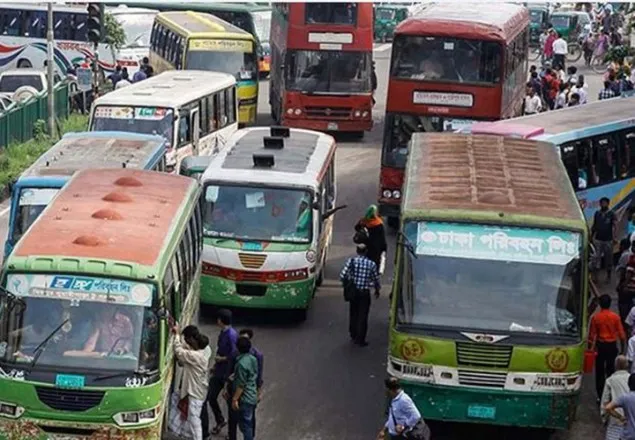 কাল থেকে আগের ভাড়ায় ফিরছে গণপরিবহন