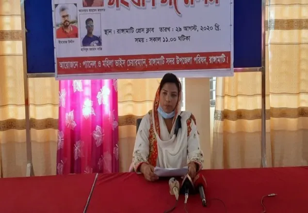 ছাত্রলীগ নেতাদের বিচার চেয়ে বহিষ্কৃত কৃষক লীগ নেত্রী