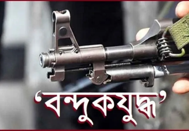 বিচারবহির্ভূত হত্যা