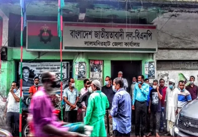 লালমনিরহাটে বিএনপি’র প্রতিষ্ঠা বার্ষিকী পালিত