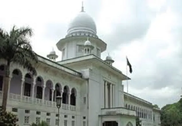 লাইসেন্সপ্রাপ্ত হাসপাতালের বিষয়ে জানতে চাওয়া রিট খারিজ