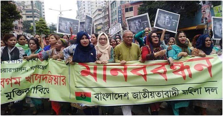 রিজভীর নেতৃত্বে উত্তরায় মহিলা দলের মিছিল