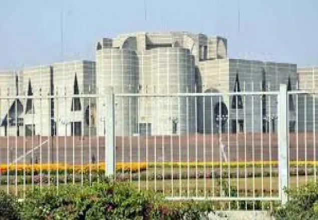 সংসদ এলাকায় মিছিল-সমাবেশে নিষেধাজ্ঞা