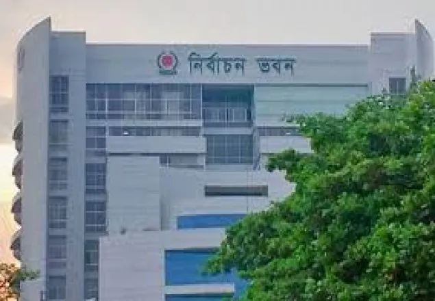 ঢাকা-৫ ও নওগাঁ-৬ আসনে ভোটের তফসিল ঘোষণা