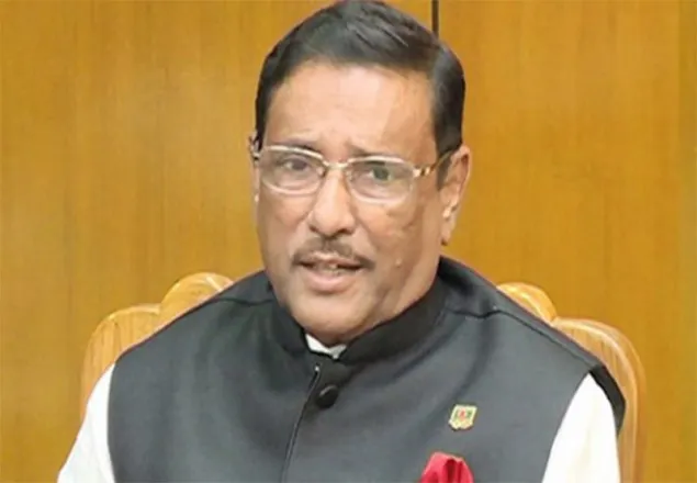 মসজিদে বিস্ফোরণ নাকি নাশকতা তা তদন্ত করা হবে : কাদের