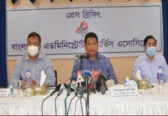 ইউএনও’র উপর হামলা চুরির ঘটনা নয়: অ্যাডমিনিস্ট্রেশন সার্ভিস অ্যাসোসিয়েশন