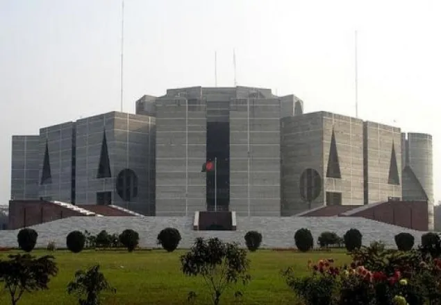 সংসদের ৯ম অধিবেশন শুরু আজ